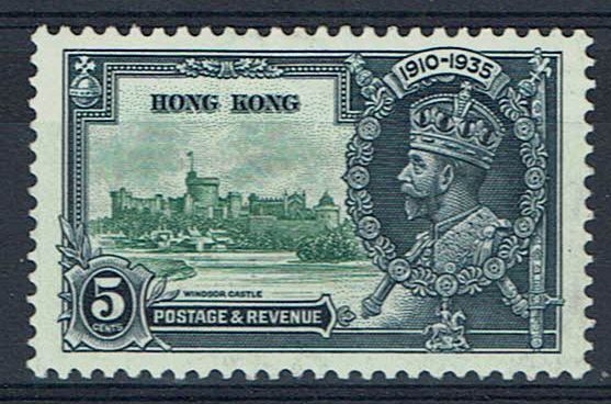 Image of Hong Kong SG 134c LMM British Commonwealth Stamp